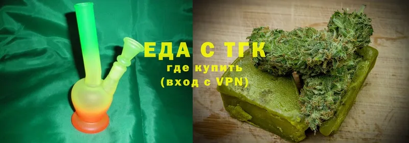 Cannafood конопля  закладка  Минусинск 